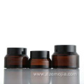 20g 30g 50g amber glass jars with lid